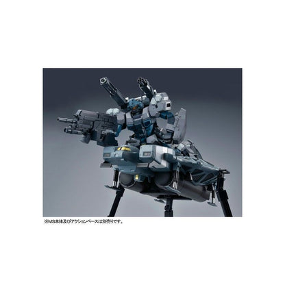 P-Bandai RE/100 Type 89 Base Jabber [Unicorn Ver.]