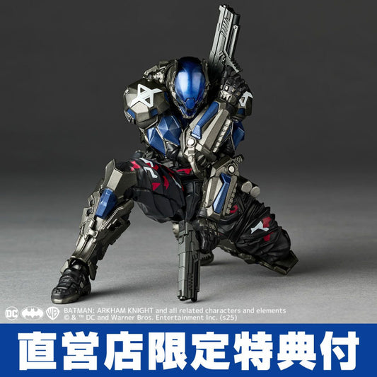 Amazing Yamaguchi/ Revoltech: Batman Arkham Knight - Arkham Knight - Ver. 1.5 (Limited + Bonus)