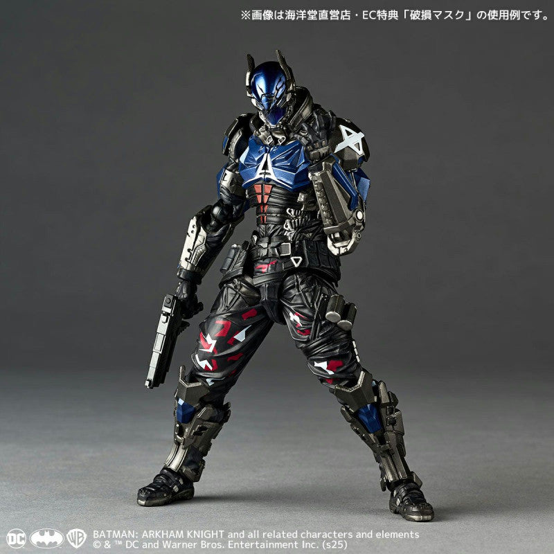 Amazing Yamaguchi/ Revoltech: Batman Arkham Knight - Arkham Knight - Ver. 1.5 (Limited + Bonus)