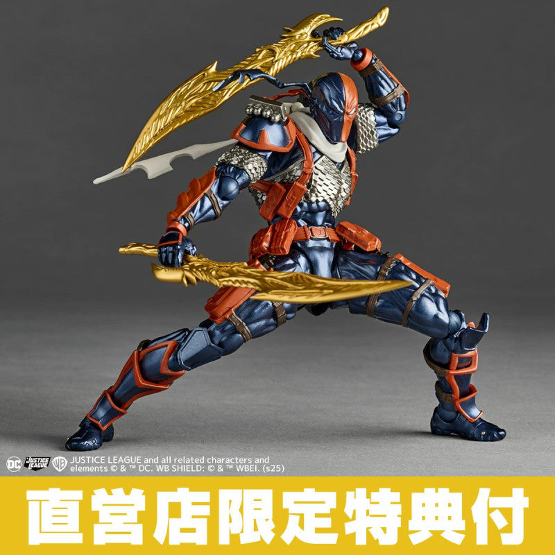 Amazing Yamaguchi / Revoltech: Deathstroke Ver.1.5 (Limited + Bonus)