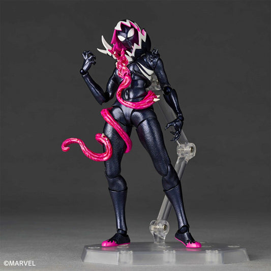 Amazing Yamaguchi / Revoltech: Spider-Gwen Gwenom (Marvel)