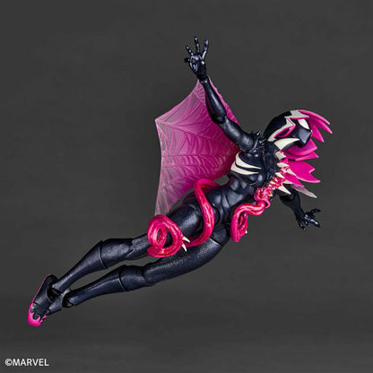 Amazing Yamaguchi / Revoltech: Spider-Gwen Gwenom (Marvel)
