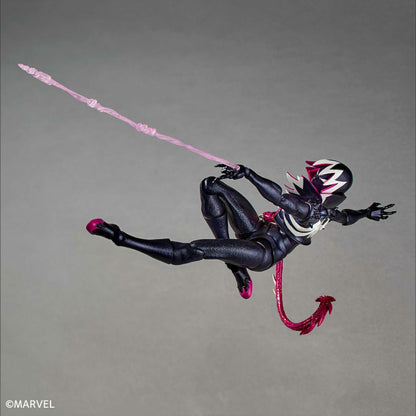 Amazing Yamaguchi / Revoltech: Spider-Gwen Gwenom (Marvel)