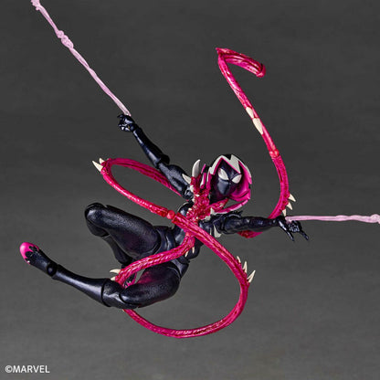 Amazing Yamaguchi / Revoltech: Spider-Gwen Gwenom (Marvel)