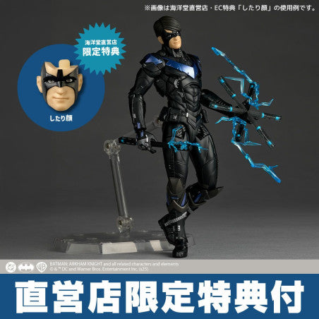 Amazing Yamaguchi / Revoltech: Nightwing - Batman: Arkham Knight - Limited Edition