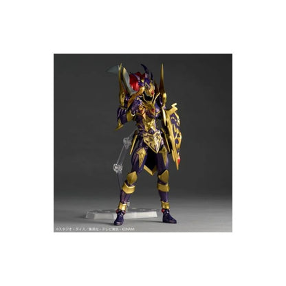 Amazing Yamaguchi / Revoltech: Black Luster Soldier (w/ Bonus Parts)