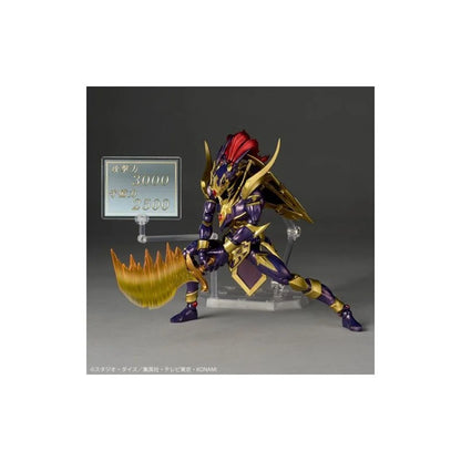 Amazing Yamaguchi / Revoltech: Black Luster Soldier (w/ Bonus Parts)