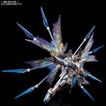P-Bandai RG 1/144 Expansion Effects Unit "Wings of the Sky" for Strike Freedom Gundam