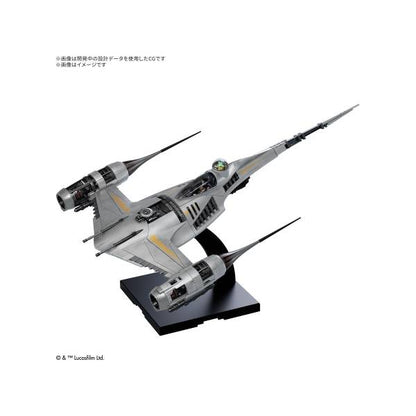 1/48 The Mandarolian N-1 Starfighter