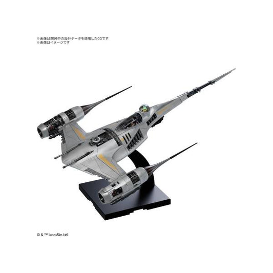1/48 The Mandarolian N-1 Starfighter