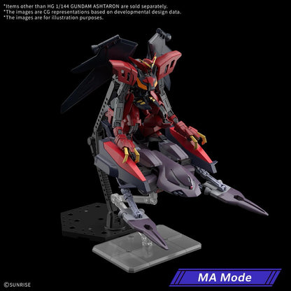 HG 1/144 NRX-0015 Gundam Ashtaron HGAW