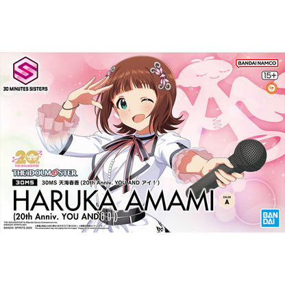 30MS Haruka Amami (20th Anniversary YOU AND AI!)