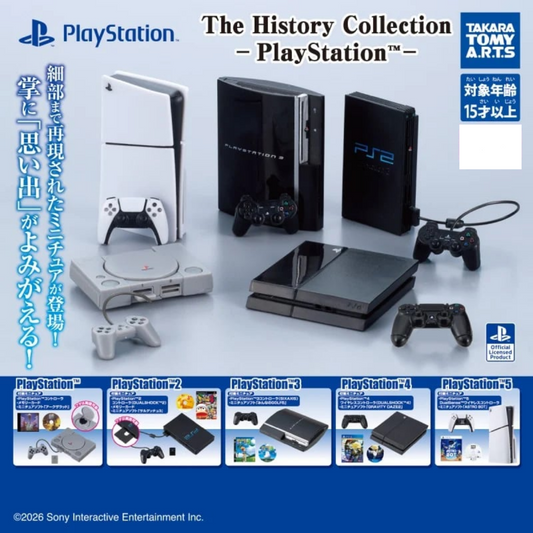 GASHAPON - The History Collection PlayStation Gacha Machine Complete Set (5 types)