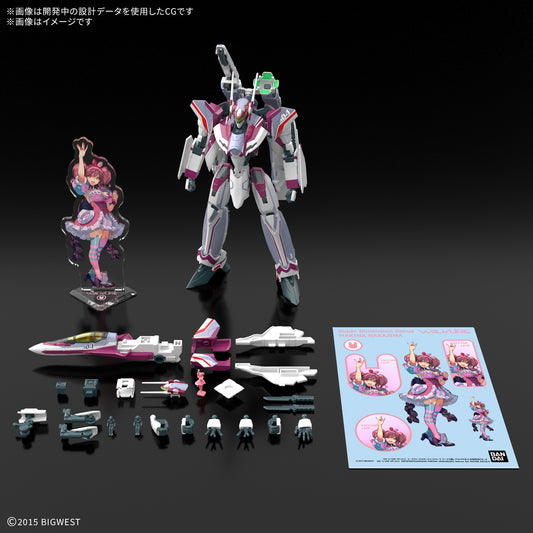 1/100 HG VF-31C Siegfried (Mirage Farina Jenius) Deluxe Set Marcoss Delta