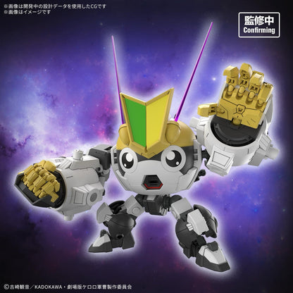 HG New Tamama Robo