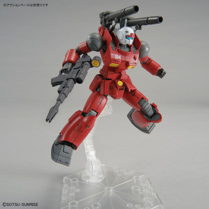 HG 1/144 HGCDI RX-77-02 Guncannon (Cucuruz Doan's Island Ver.)