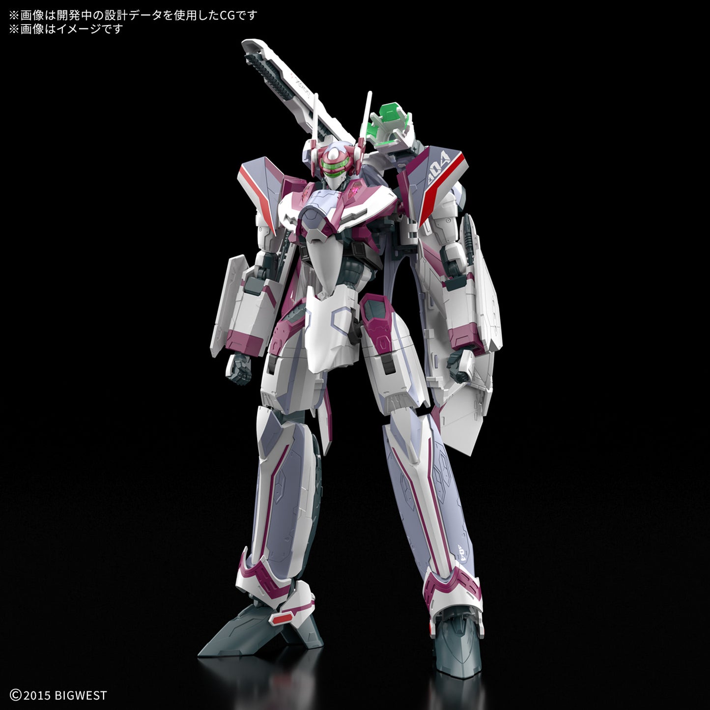 1/100 HG VF-31C Siegfried (Mirage Farina Jenius) - Macross Delta