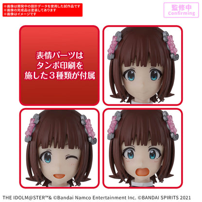 30MS Haruka Amami (20th Anniversary YOU AND AI!)