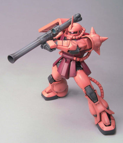 MG MS-06S Char's Zaku II Ver. 2.0