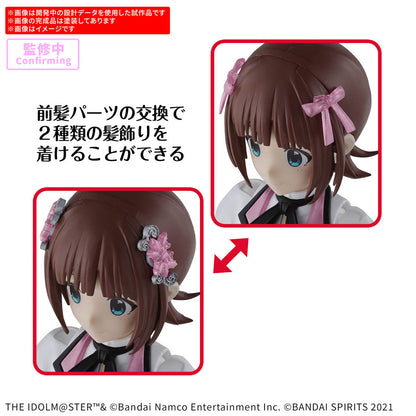 30MS Haruka Amami (20th Anniversary YOU AND AI!)