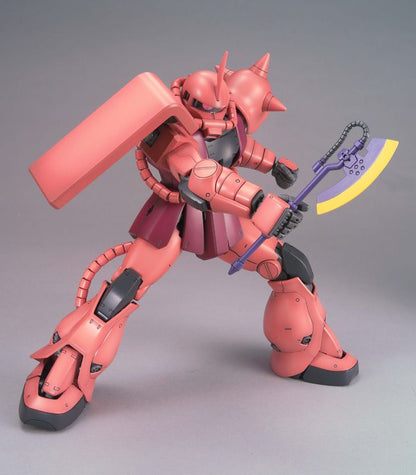 MG MS-06S Char's Zaku II Ver. 2.0