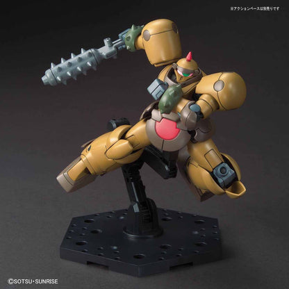HG 1/144 HGFC JDG-009X Death Army