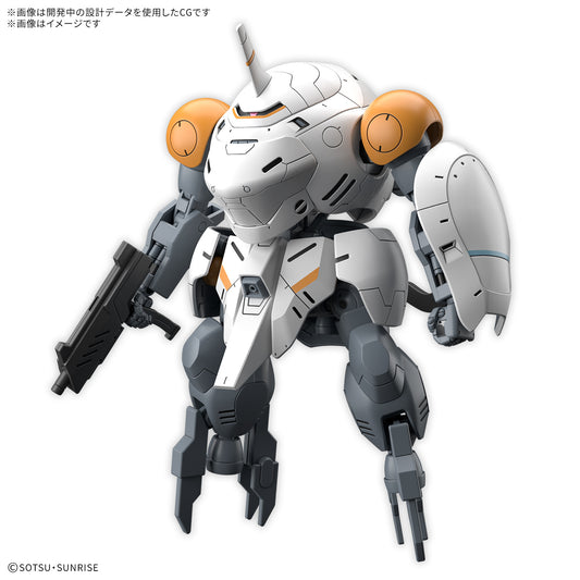 HG 1/144 Monkey Rodi 598 Unit /Monkey Crab Rodi