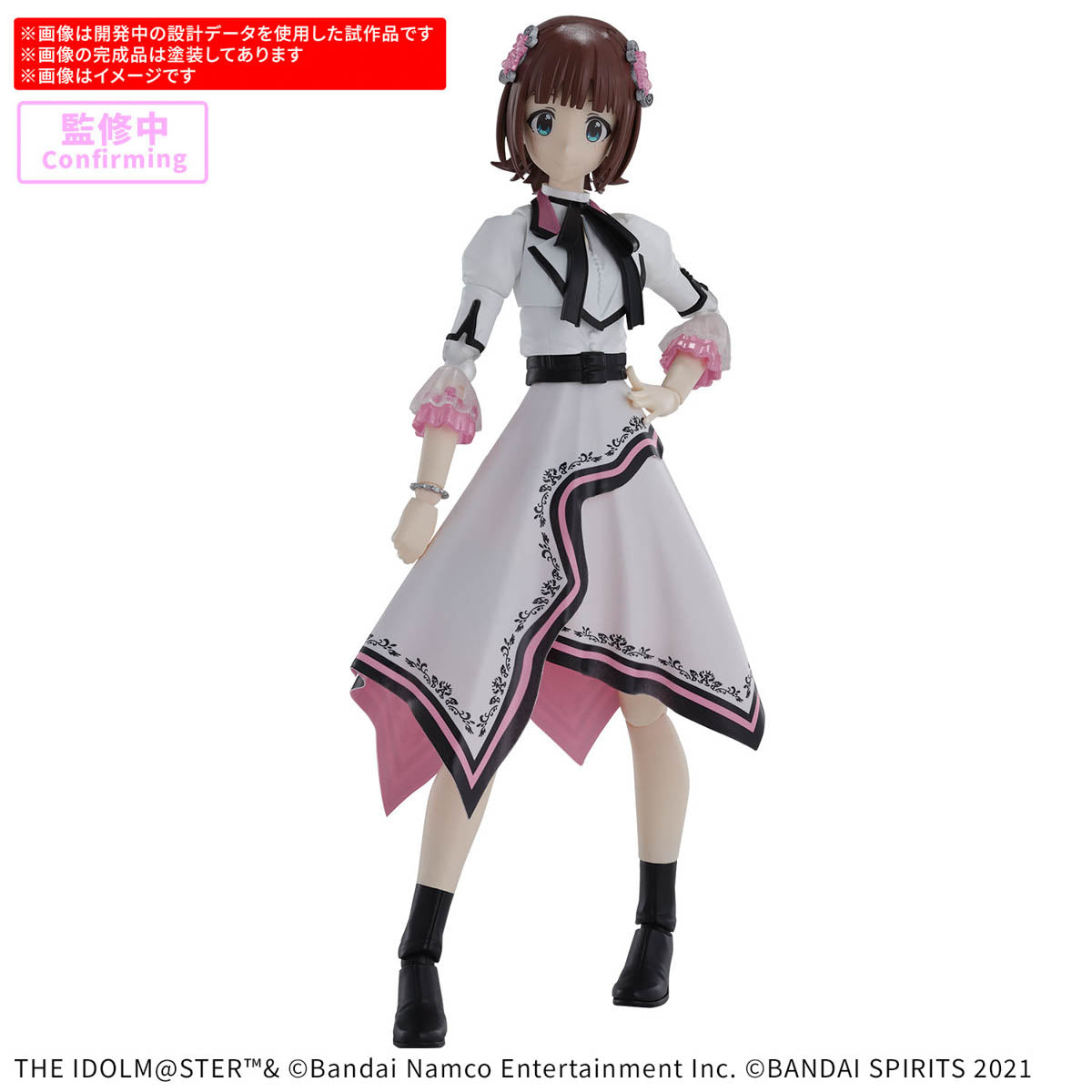 30MS Haruka Amami (20th Anniversary YOU AND AI!)