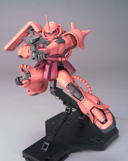 MG MS-06S Char's Zaku II Ver. 2.0