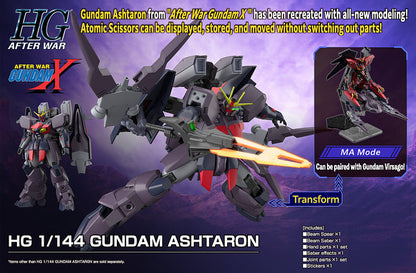 HG 1/144 NRX-0015 Gundam Ashtaron HGAW