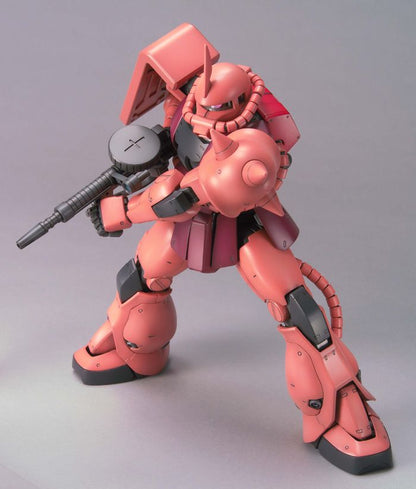MG MS-06S Char's Zaku II Ver. 2.0