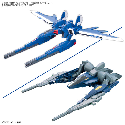 Gundam Option Parts Set Gunpla 18 Build Booster Set