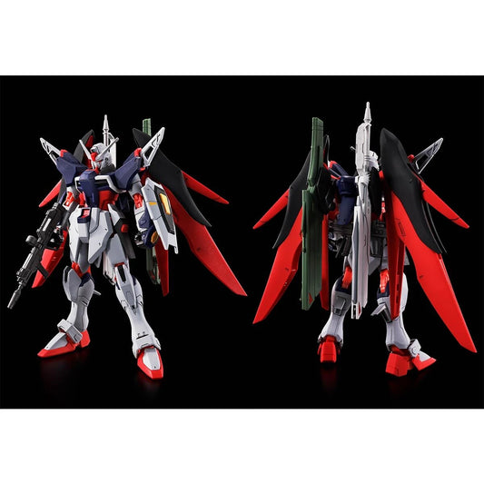 P-Bandai HG 1/144 Destiny Gundam SPEC II FINAL BATTLE
