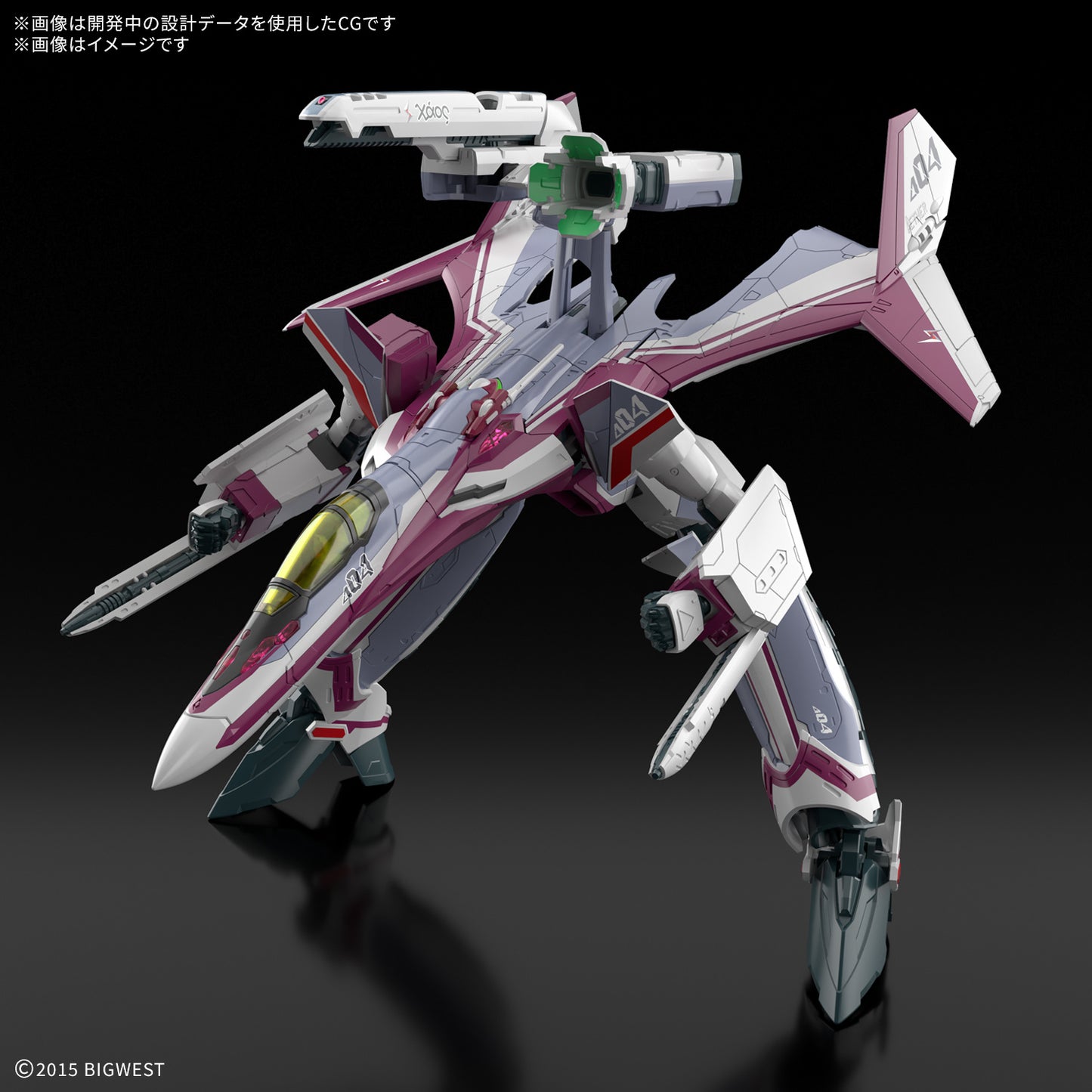 1/100 HG VF-31C Siegfried (Mirage Farina Jenius) - Macross Delta