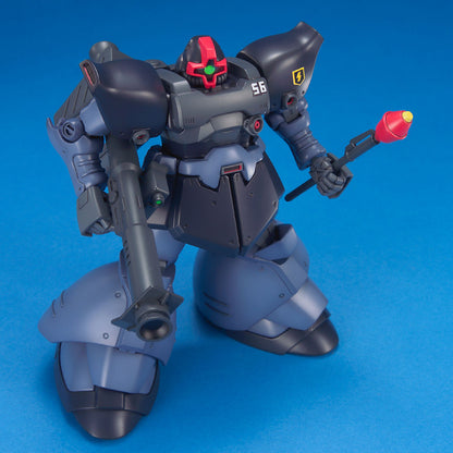 HG 1/144 HGUC MS-09R-2 Rick Dom II