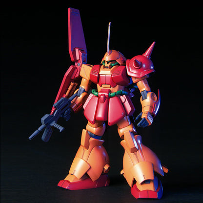 HG 1/144 HGUC RMS-108 Marasai