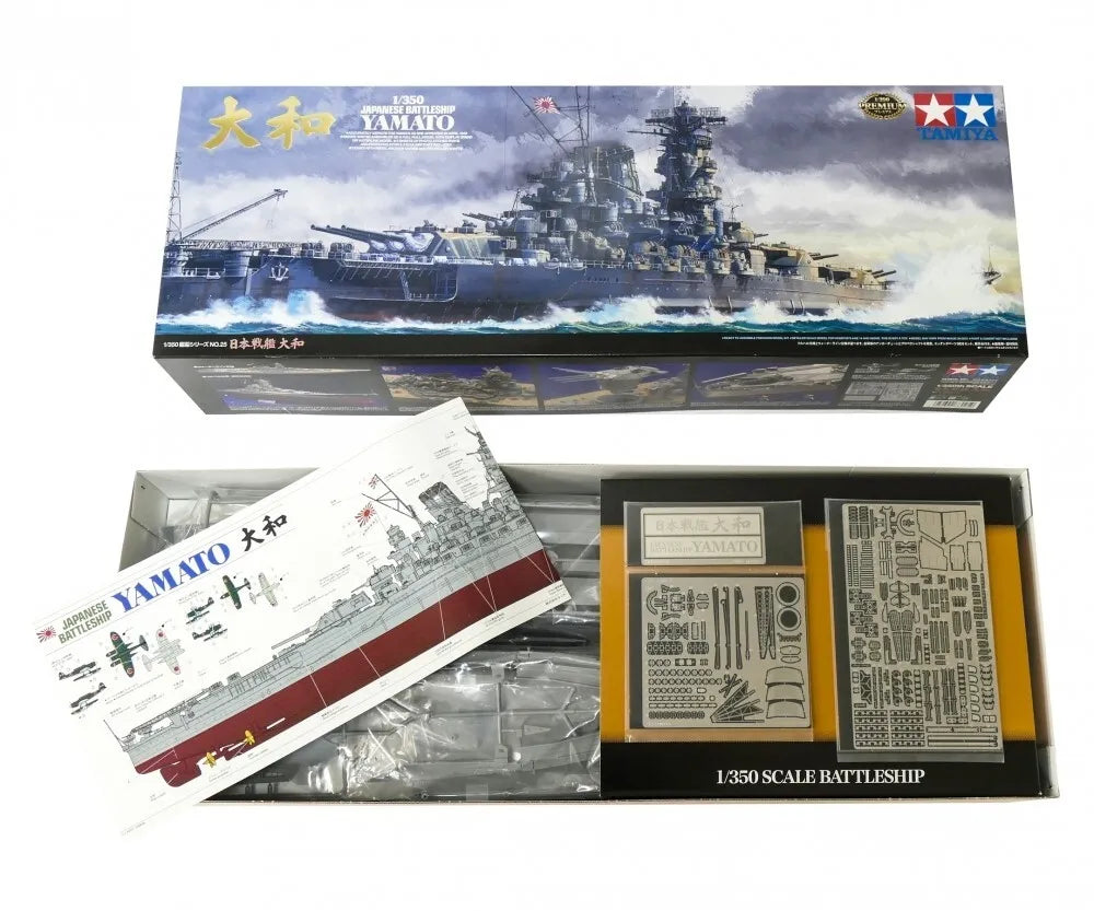 TAMIYA 1/350 78025 IJN Japanese Battle Ship Yamato (PREMIUM) – Wakaru ...