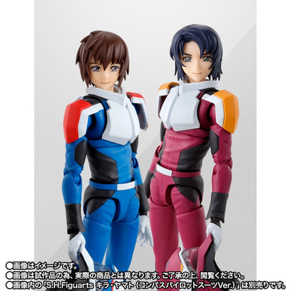 S.H.Figuarts Athrun Zala (Compass Pilot Suit Ver.)