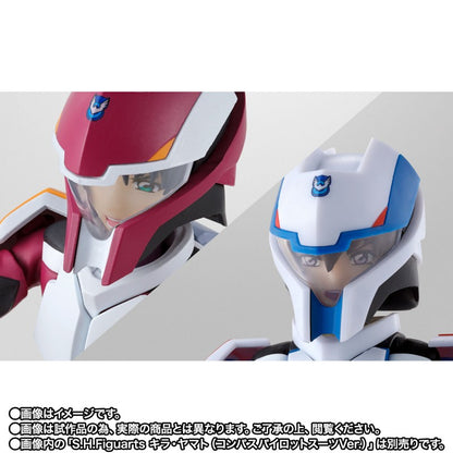 S.H.Figuarts Athrun Zala (Compass Pilot Suit Ver.)