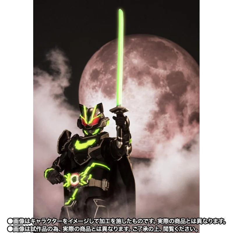 S.H.Figuarts Kamen Rider Tycoon Bujin Form