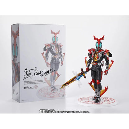 S.H.Figuarts (Shinkoccho Seihou) Kamen Rider kabuto Hyper Form 10th Anniversary Ver.