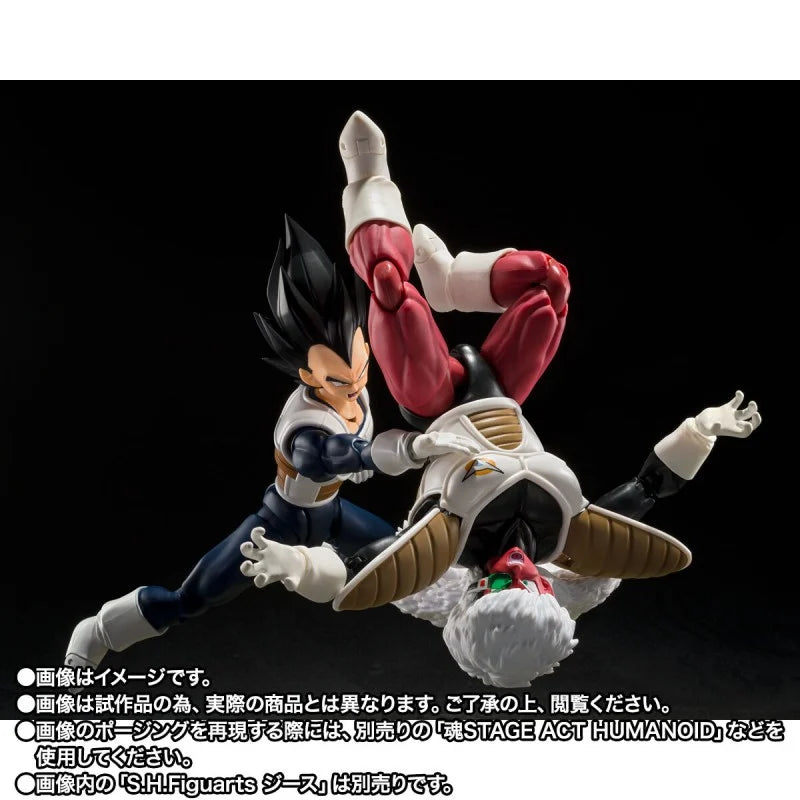 S.H.Figuarts Vegeta -Old Battle Suit-