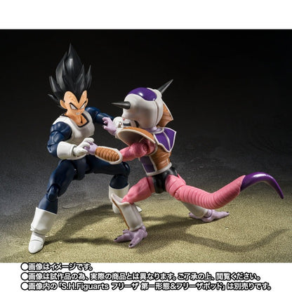 S.H.Figuarts Vegeta -Old Battle Suit-