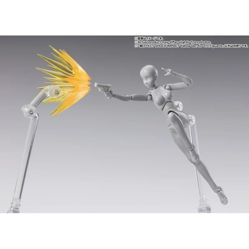 Tamashii EFFECT SHOCK IMPACT Yellow Ver. for S.H.Figuarts