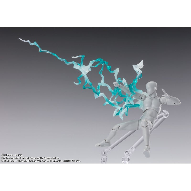 Tamashii EFFECT THUNDER Green Ver. for S.H.Figuarts