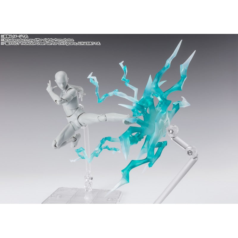 Tamashii EFFECT THUNDER Green Ver. for S.H.Figuarts