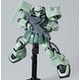 HG 1/144 MS-06 Zaku II F2 Zeon Ver. - HGUC