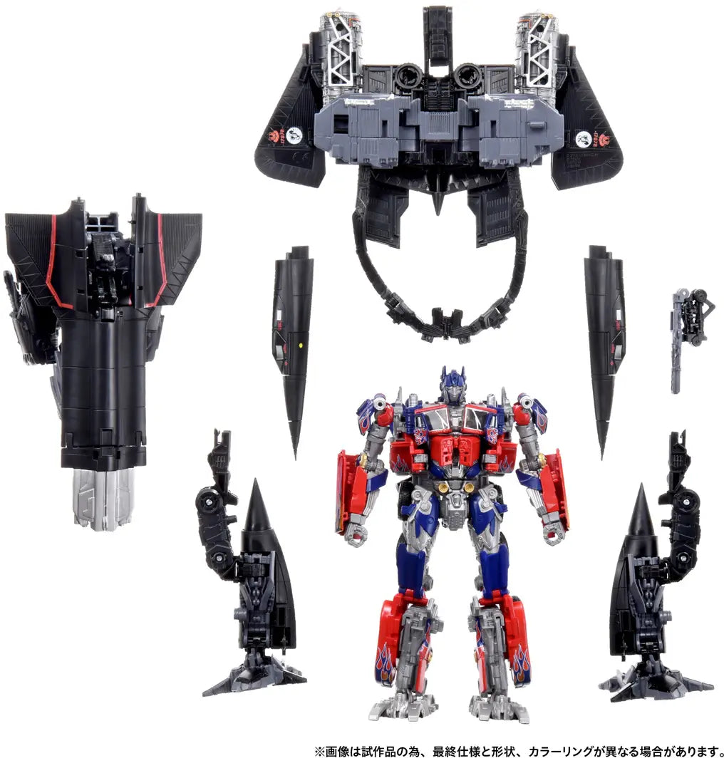 Transformers Dramatic Capture Series Jetfire Combiner