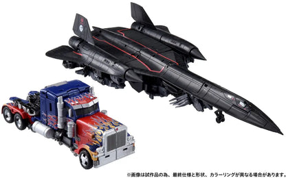 Transformers Dramatic Capture Series Jetfire Combiner