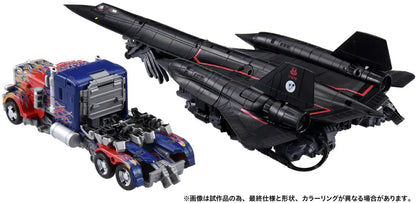 Transformers Dramatic Capture Series Jetfire Combiner